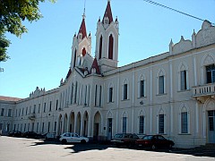 Igreja Nossa Senhora Aparecida, em Franca/SP