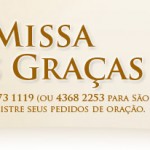 Inscreva seus pedidos