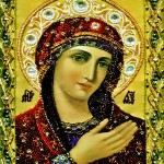 Virgem Maria Santíssima, rogai por nós Virgem Maria Santíssima, rogai por nós