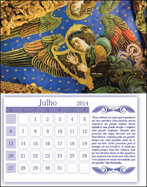 Julho 2014