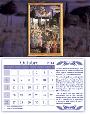 Outubro 2014